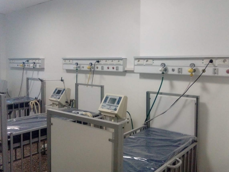 Hospital de Niños de la Santísima Trinidad